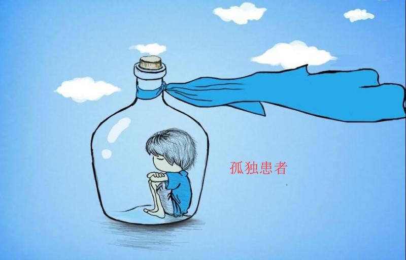 经常被父母吼的孩子会自卑吗,父母吼骂我们怎么办