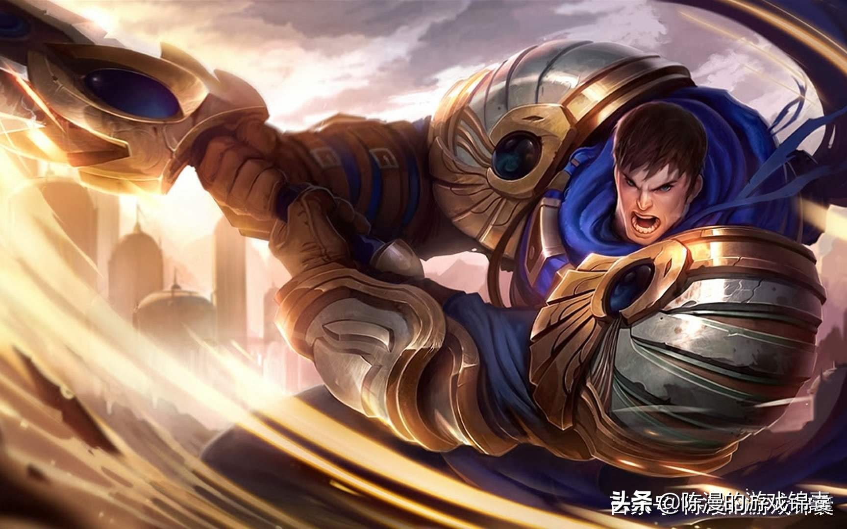 英雄联盟德玛西亚盖伦视频,英雄联盟德玛西亚之力盖伦出装