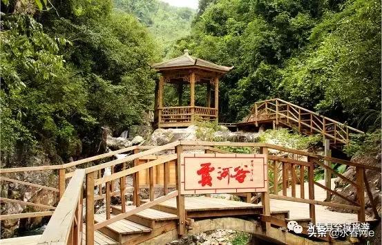 永春岵山荔枝节几点开始,永春岵山第十一届荔枝节