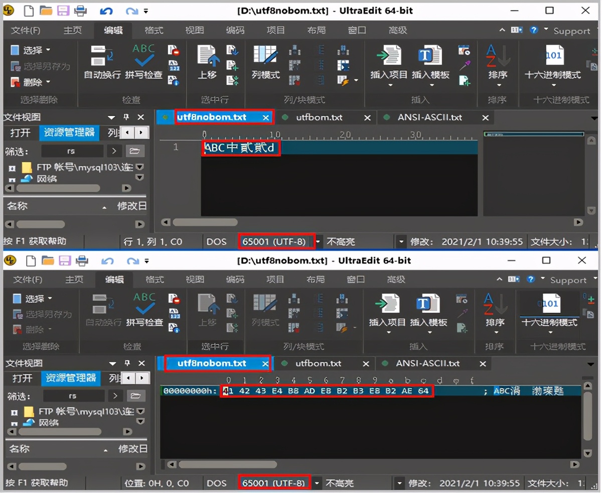 为什么tomcat启动后出现乱码,windowstomcat乱码怎么解决