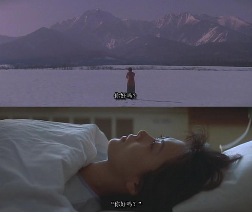 挪威的森林情书,挪威的森林和情书哪个好看