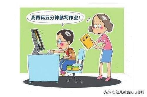 孩子拖延？别着急，六招帮你轻松消灭