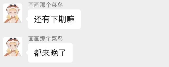 适合新手的100幅画速写,人物速写人体结构新手入门