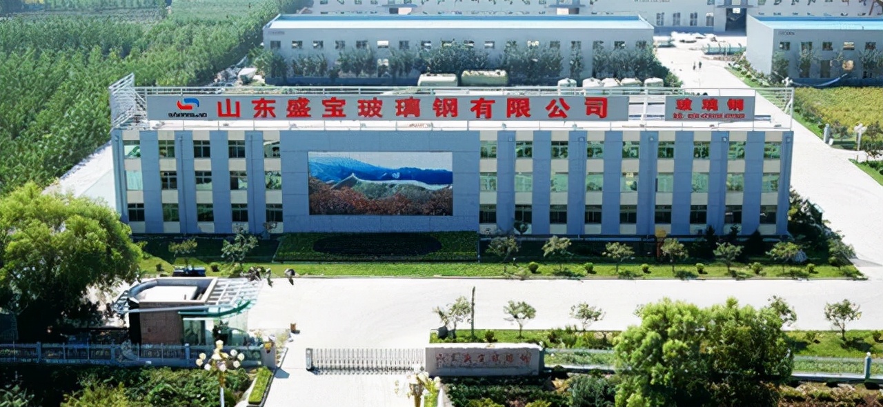 山东盛宝玻璃钢圆形冷却塔厂家,山东盛宝玻璃钢逆流式冷却塔