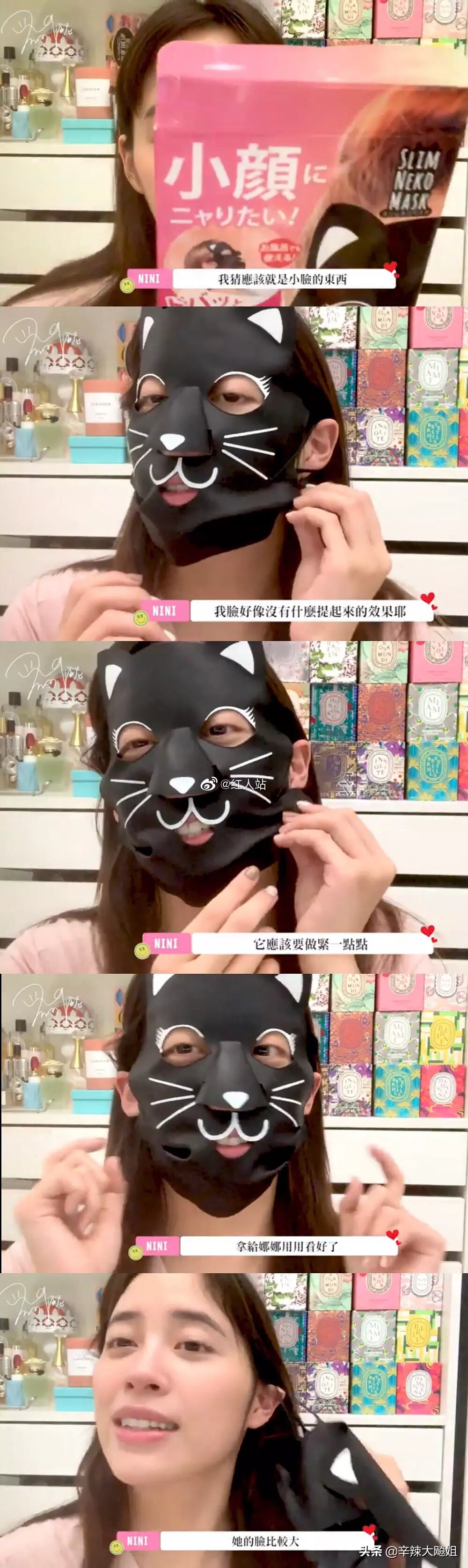 考试作弊,退学拍戏,内涵妹妹,欧阳娜娜的这位大姐黑料有点多