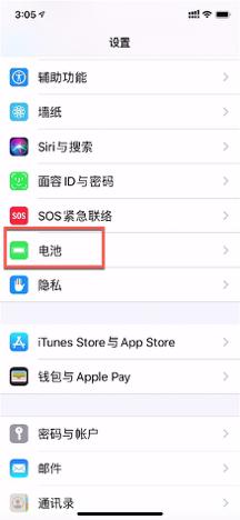 iphone越来越慢怎么解决,iphone速度变慢了怎么办