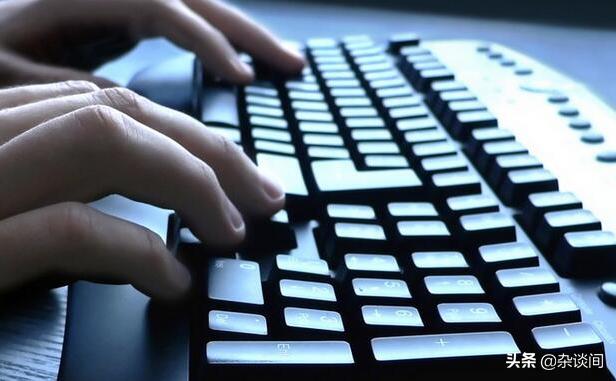 电脑键盘快捷键全不好使了,电脑键盘近期使用快捷键
