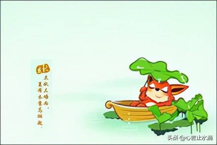 立秋是秋天的第1个节气,立秋秋季的第一个节气