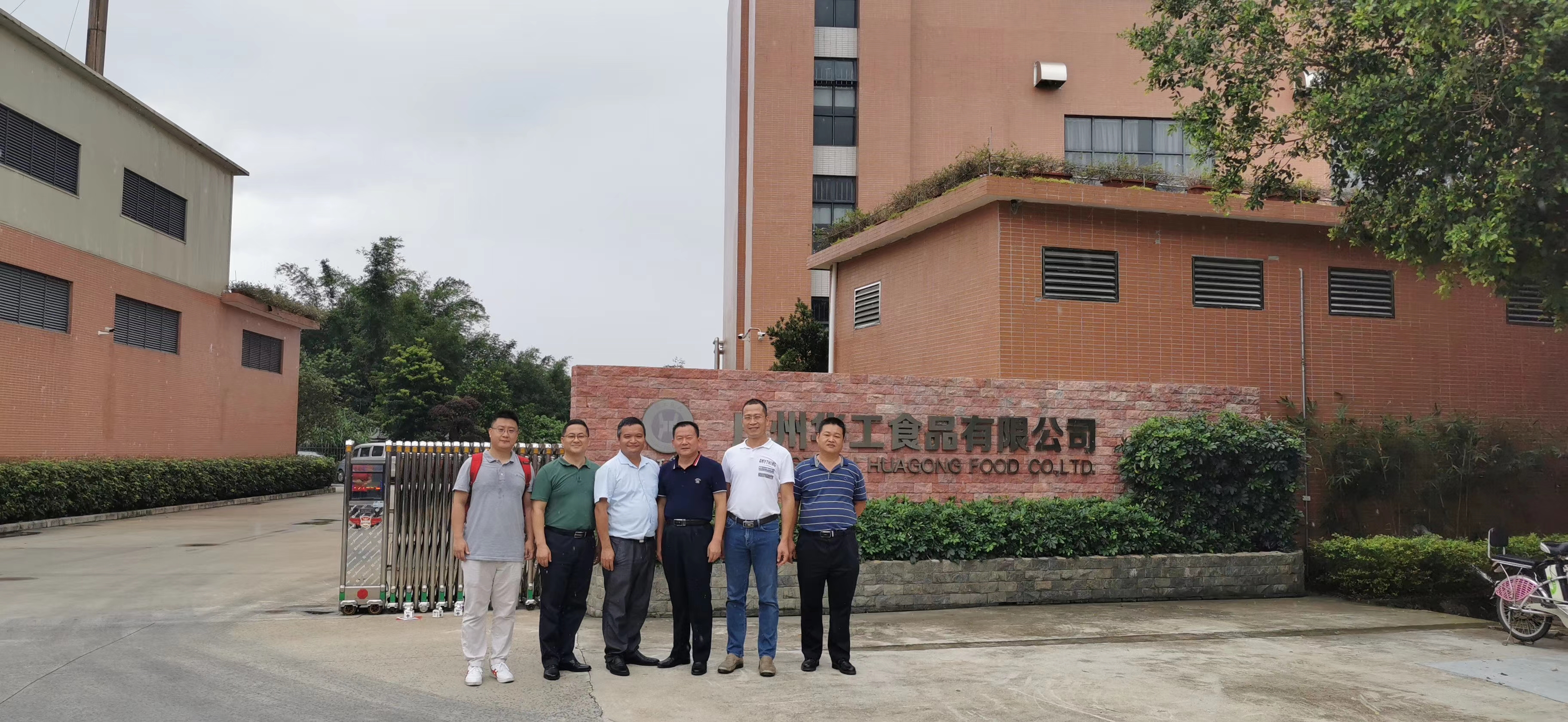 副区长调研扶贫工作,鲁志军到县扶贫办调研指导工作