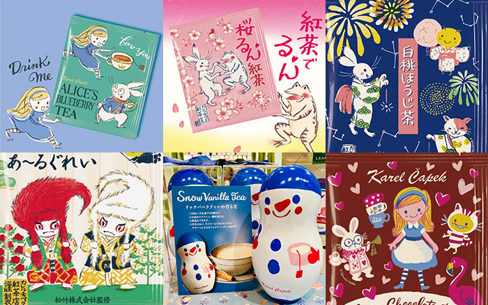 日本红茶饮料品牌,日本小众红茶