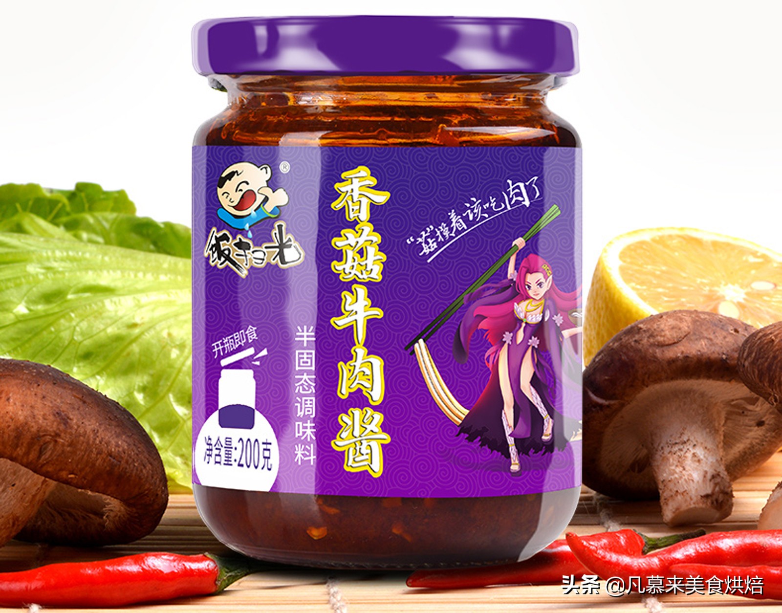 老干妈拌饭酱排行榜,老干妈销量最好的辣椒酱