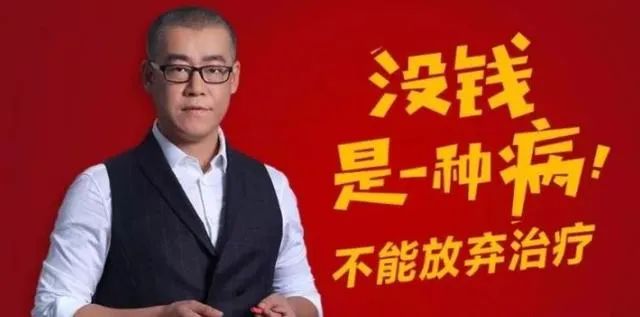 股市财富自由之路,财富自由之路发不了财