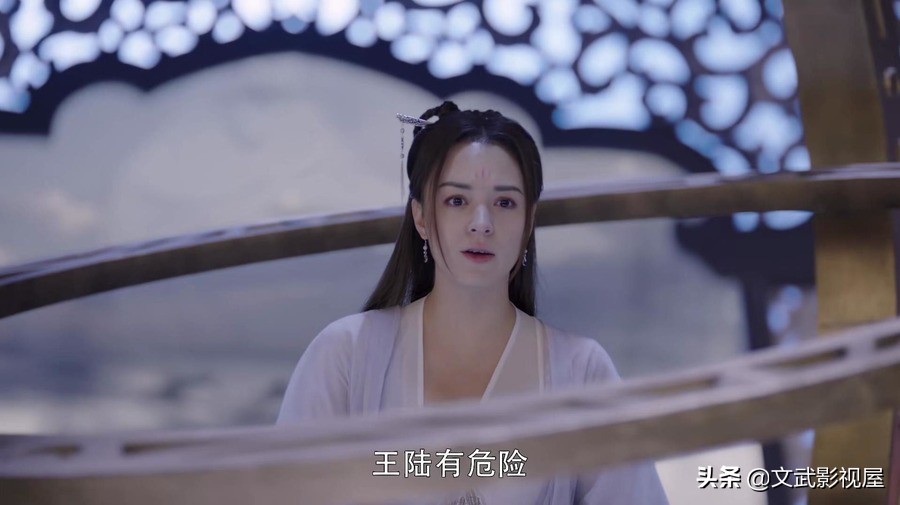 从前有座灵剑山王陆得知王舞受伤,从前有座灵剑山中的王陆与王舞