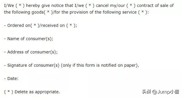 如何占老任便宜？NS上的错误代码都代表什么？|Jumper问题解答