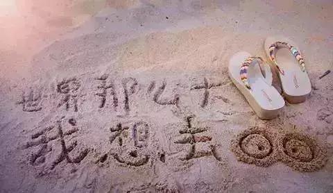 年底一大波招聘信息,高薪招聘全年旺季