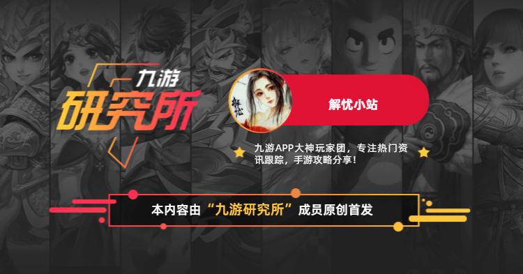 这就是青春啊!盘点学生时代打游戏做出的蜜汁操作