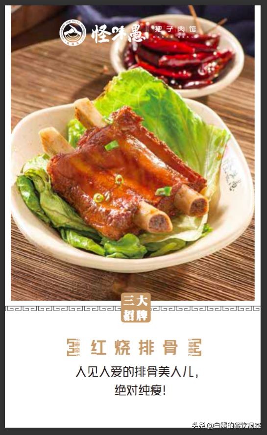 三线城市做小餐饮该怎么做,三线城市开个小吃店需要多少钱