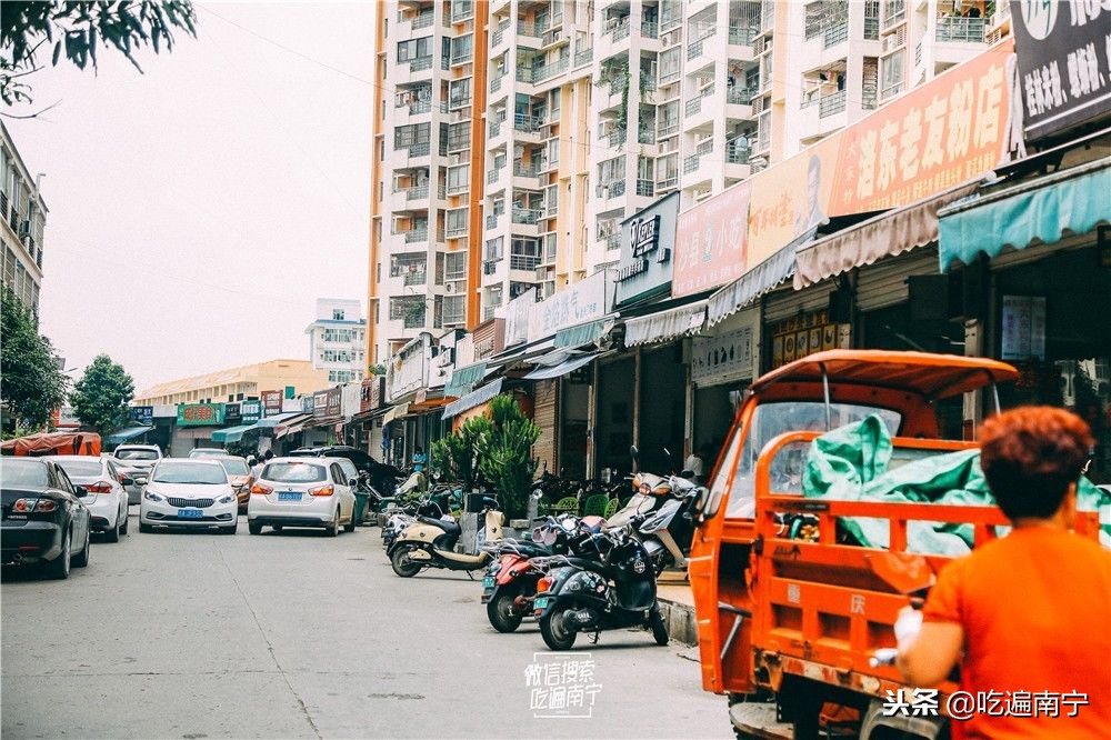 重新找到！南宁这5家老店，搬店后的新地址，依然排队排到飞起！