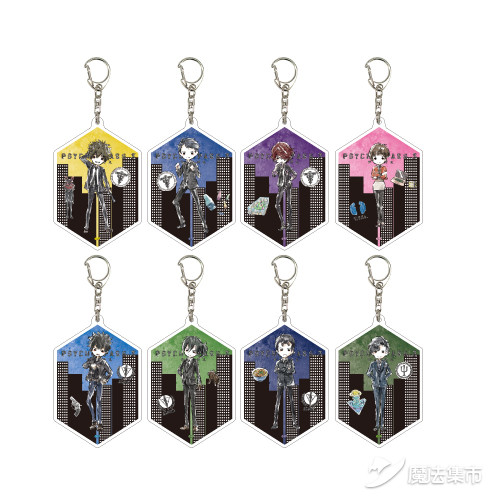 【魔法集市·自营上新】20200415