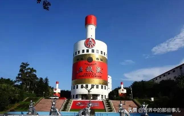 2021a股上市公司前20强城市排名,a股上市公司市值排名2021