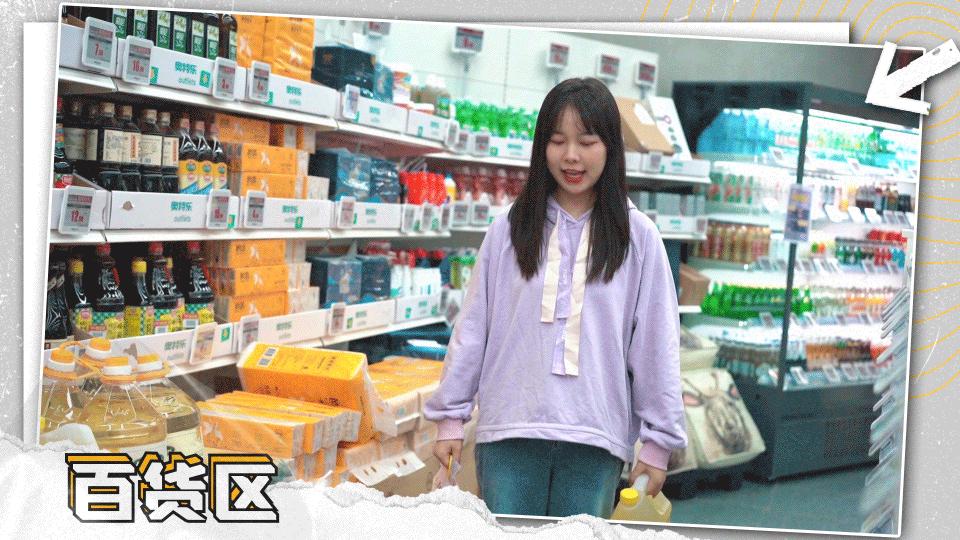 奥特乐大牌折扣店卖的什么,奥特乐大牌折扣店为什么这么便宜