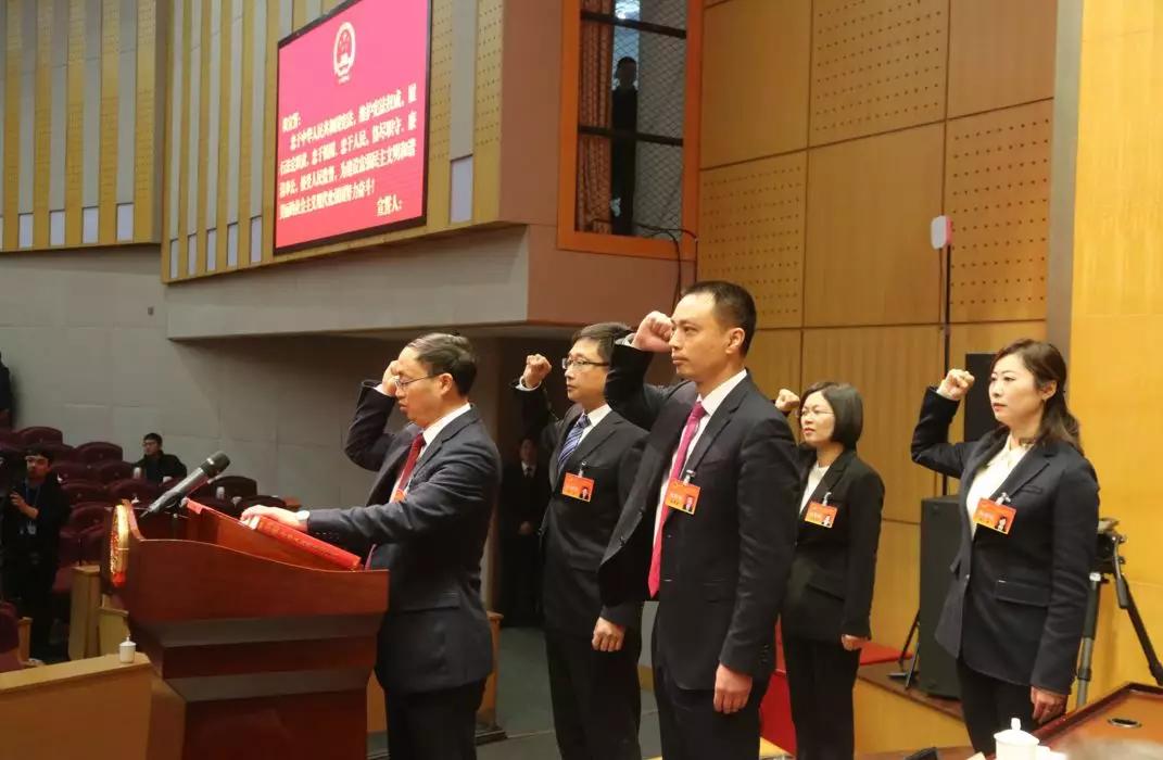 永康人大会议,永康十七届人大选举