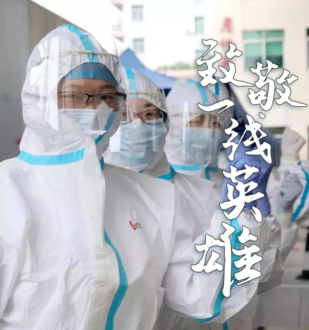 疫情之下看清人性,疫情下的顺德生活