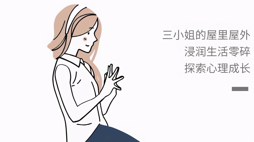 理财小白投资方式,理财小白炒股技巧分享大全