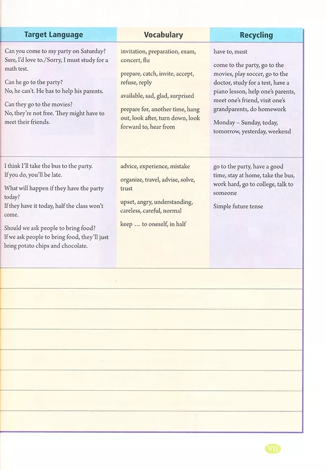 英语人民出版社八年级上册课本,外研版八年级上册英语课本电子版