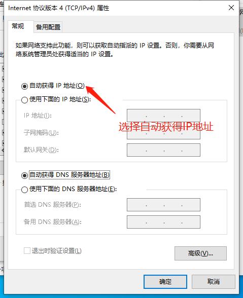 路由器恢复出厂设置怎么重置密码,路由器忘记密码怎么恢复出厂设置