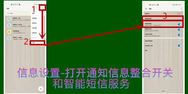 华为p50有些什么实用的功能,华为手机息屏时的实用功能