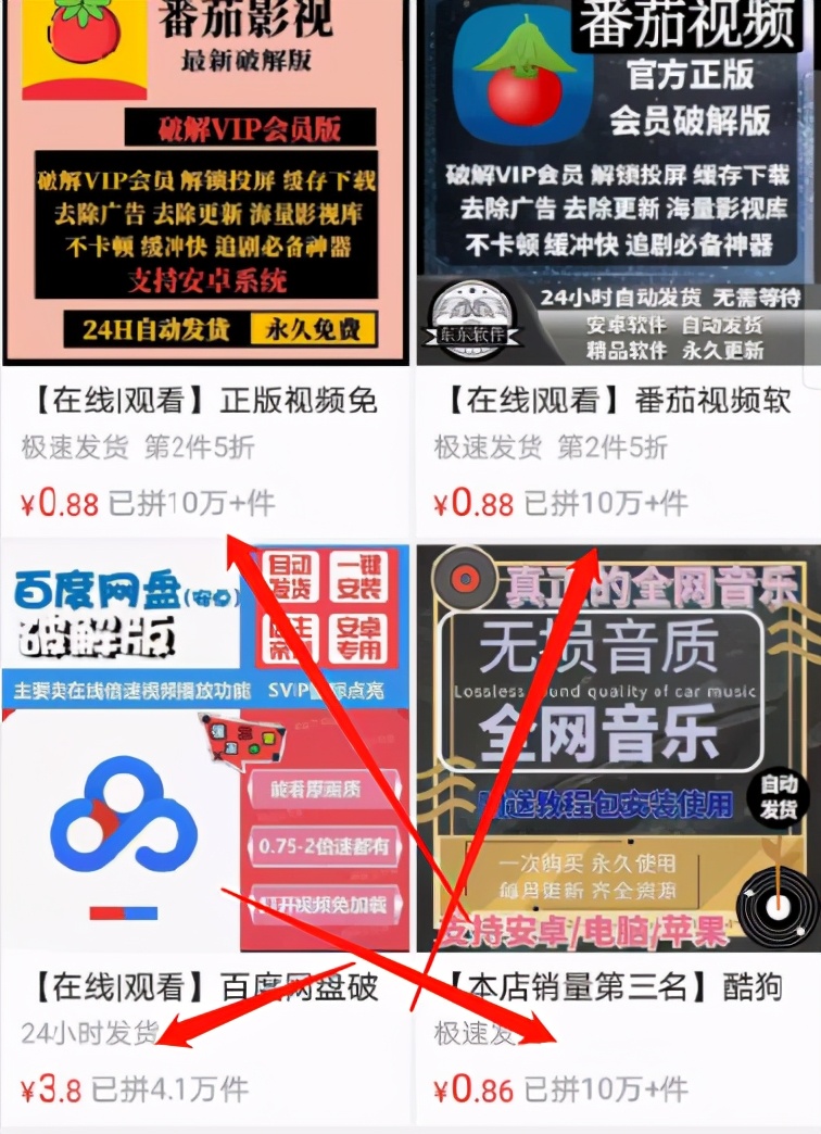 手把手教会你操作网上赚钱项目,现在有什么网上赚钱的项目吗