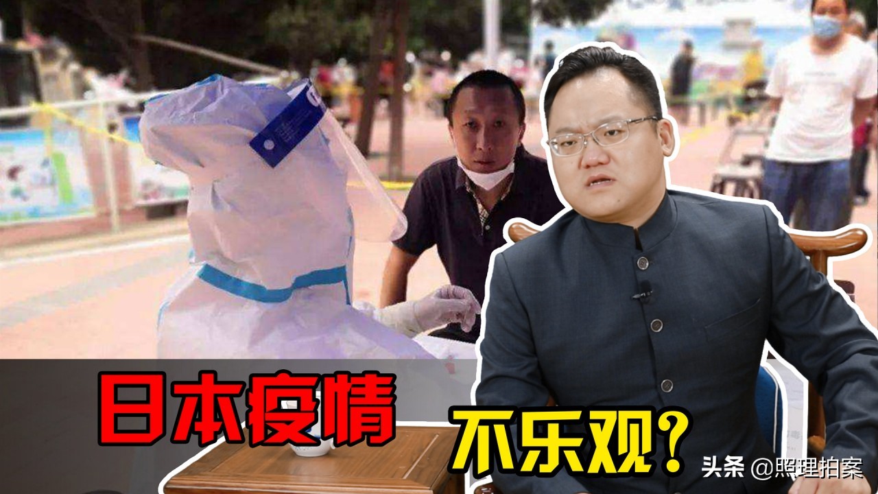 日本真的经济不好吗,日本经济发达不发达