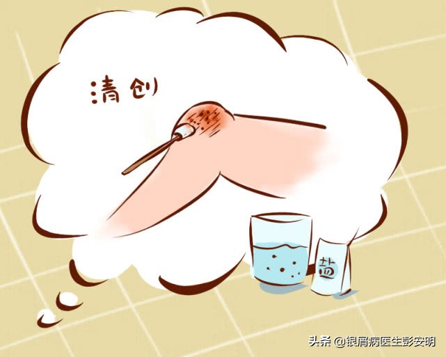 6岁女孩抠肚脐,六岁女童抠肚脐