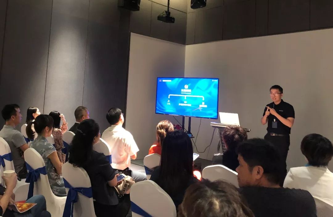 品金秋佳韵,论股市良机—高盈国际2019秋季财富沙龙活动圆满举办