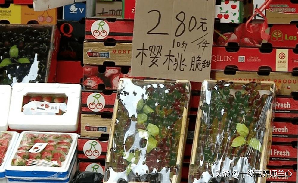 *口车进**厘子漂洋过海20多天不坏，都是防腐剂的功劳？吃时要小心