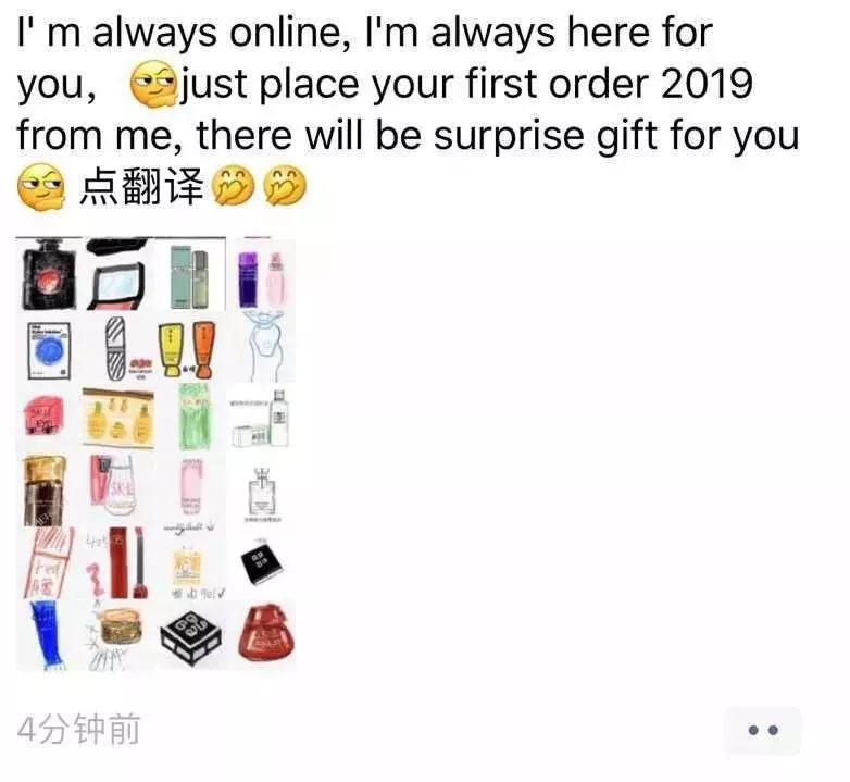 我快被这群代购的朋友圈笑死了哈哈哈哈哈哈哈!