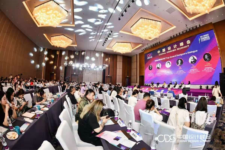 中国时尚|盛泽下了一盘时尚大棋——中国设计峰会圆满召开