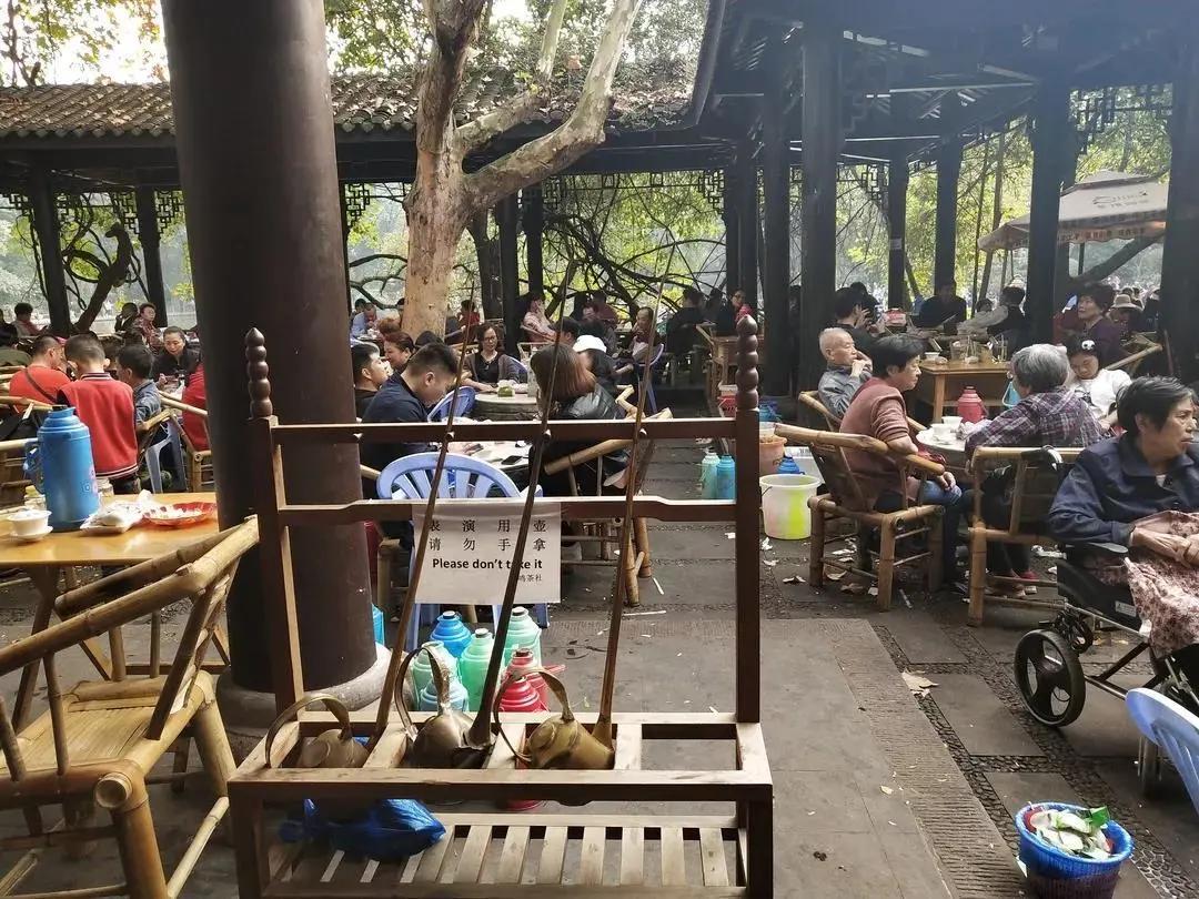 人民公园十大功能 (人民公园运动设施)