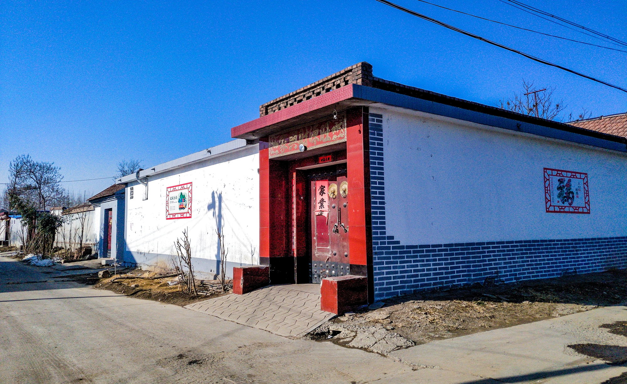 山东邹平老村改造,邹平市旧城区最新规划改造