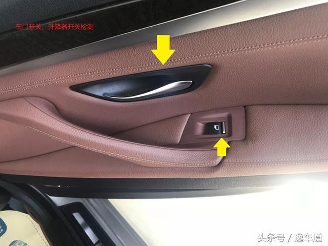 17款宝马5系值不值得购买,35万买二手宝马5系划算吗