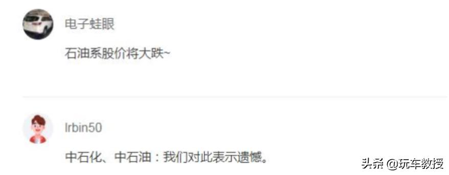 卖不动还出限量版,纳智捷是来搞笑的吗?