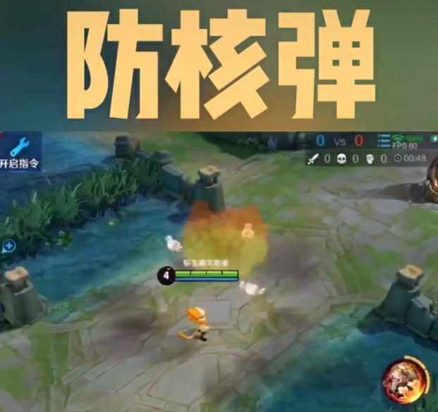 王者荣耀主题装修设计,王者荣耀墙体装修效果图