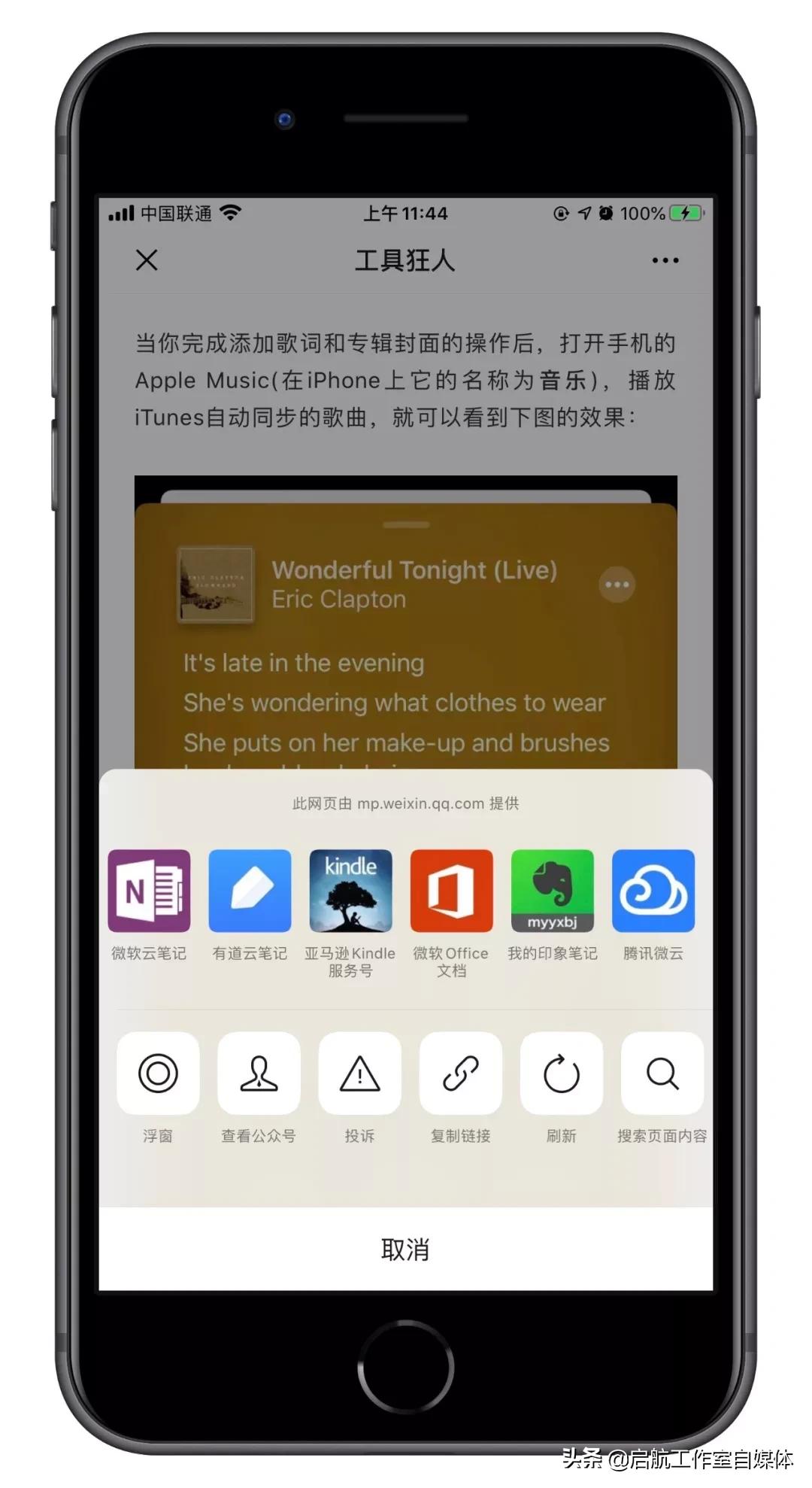 微信查看解决方案的方法,微信使用中的不足之处