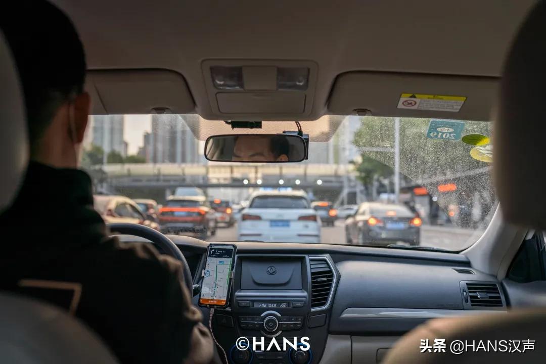 当羊毛爱上韭菜，我和武汉网约车不得不说的故事