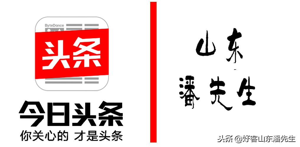 《鬼谷子》春秋兵书《谋篇第十》