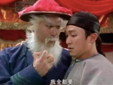 90后以前玩的火的游戏,十大长期耐玩的网页游戏