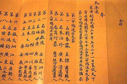 中国县级行政区划思考,我国县级行政区划