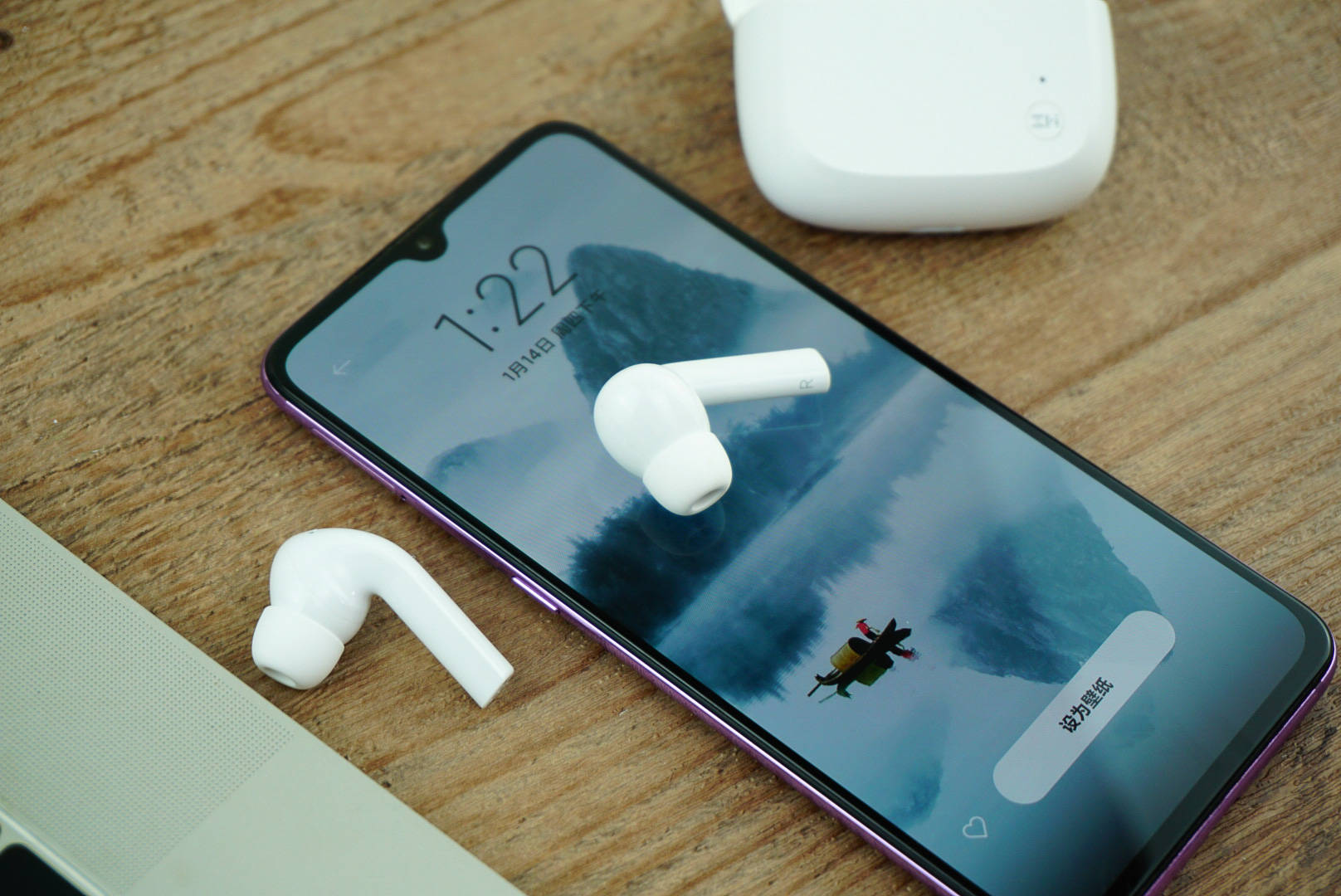 小米生态链皇太子,紫米第二代蓝牙耳机发布,好评率99%