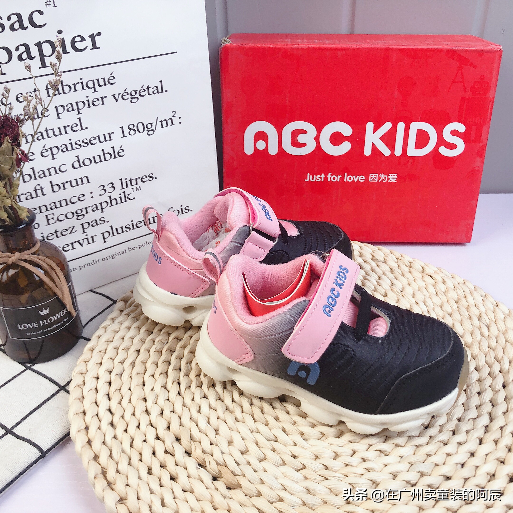 品牌童装尾货批发源头仓库直发,品牌春秋童装批发厂家直批拿货